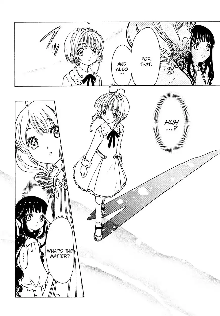 Cardcaptor Sakura - Clear Card Arc Chapter 11 25